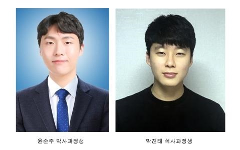 차세대 전자소자 핵심 역할 하는 이산화규소 메커니즘 규명 대표이미지