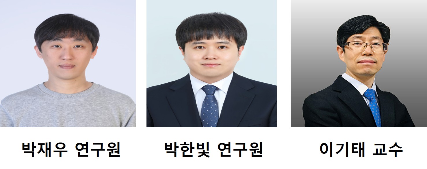 전북대 이기태 교수팀, 세계 최초 제철소 전로가스 직접 활용 연료전지 개발 ‘주목’ 대표이미지