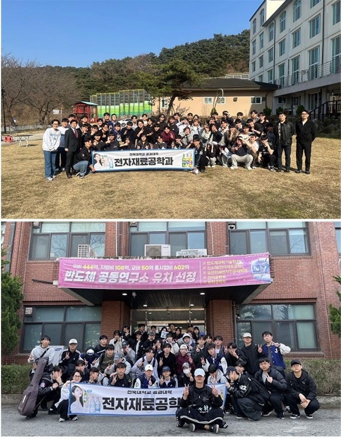 2025년 전공 엠티 1번째 첨부파일 이미지