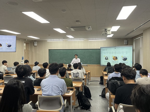 2025 졸업생 초청 특강(장수민 / 2018학번) 1번째 첨부파일 이미지