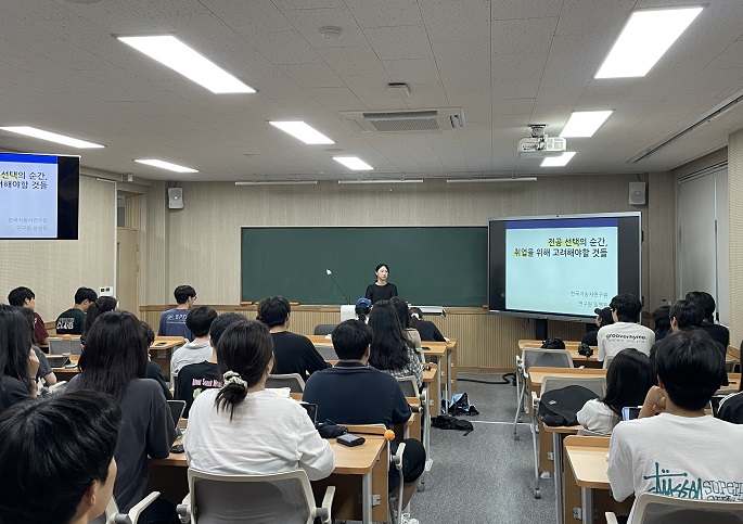 2025 졸업생 초청 특강(임영원 / 2016학번) 1번째 첨부파일 이미지