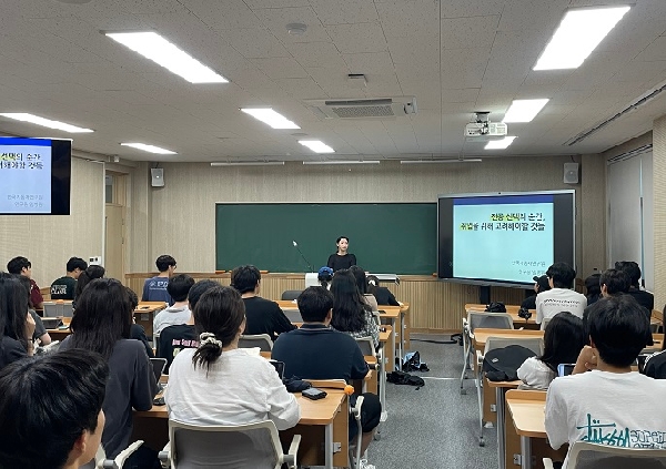 2025 졸업생 초청 특강(임영원 / 2016학번) 대표이미지