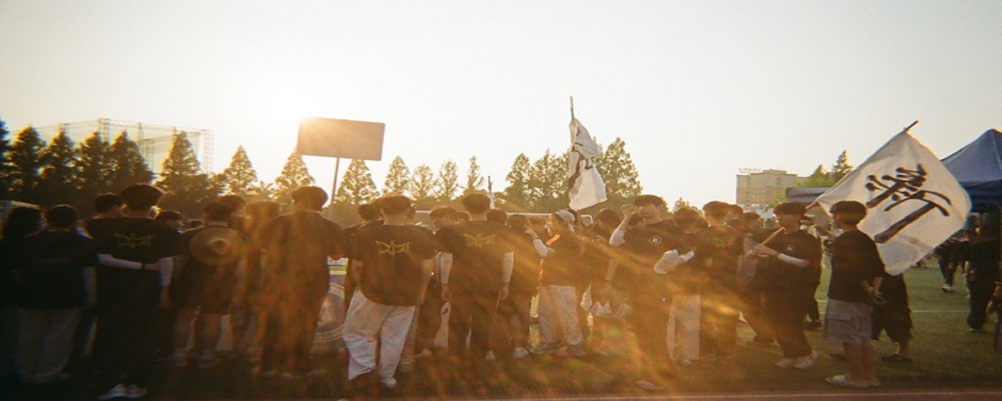 신소재 전자재료